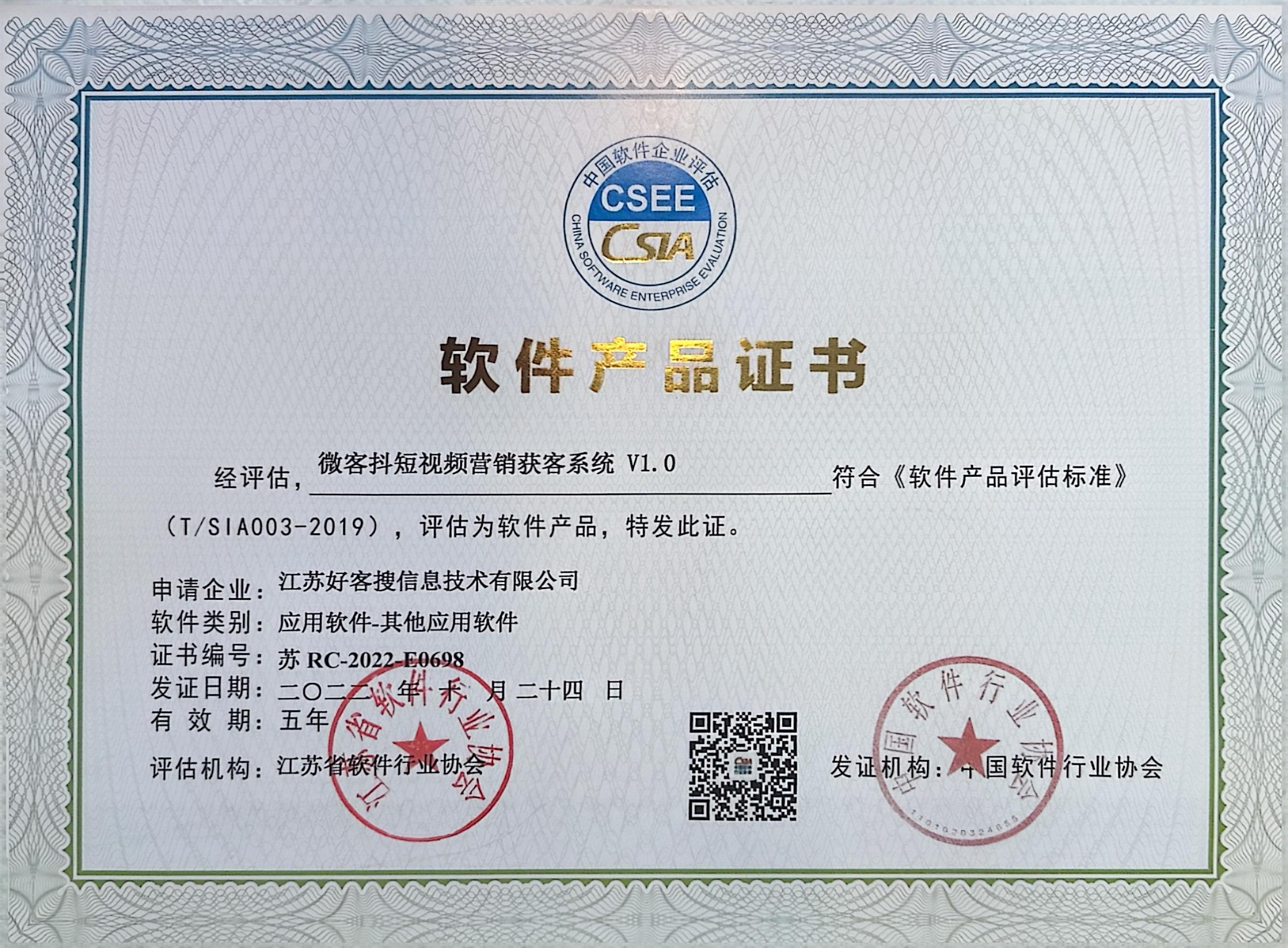 莱芜做seo的过程中哪些细节是被我们忽略的？
